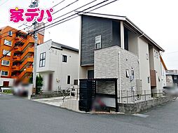 外観の画像