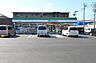 周辺：ファミリーマート豊橋弥生町店（410m）