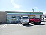 周辺：ファミリーマート豊橋下条東町店（130m）