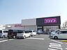 周辺：コスモス小向店（1070m）