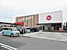 周辺：クックマートユーアイ店（530m）