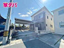 外観の画像