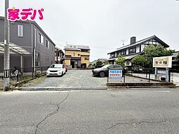 豊橋市三ノ輪町5丁目　売地