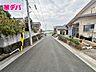 外観：前面道路：東側6ｍ幅