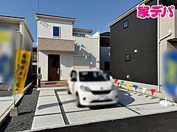 豊橋市東小鷹野4丁目　新築戸建