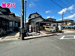 外観の画像