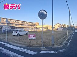 豊橋市草間町字平南 全3区画