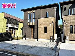 外観の画像