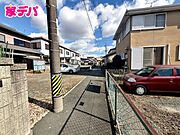 前面道路：南側約3ｍ幅 
