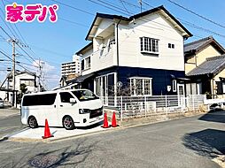 外観の画像