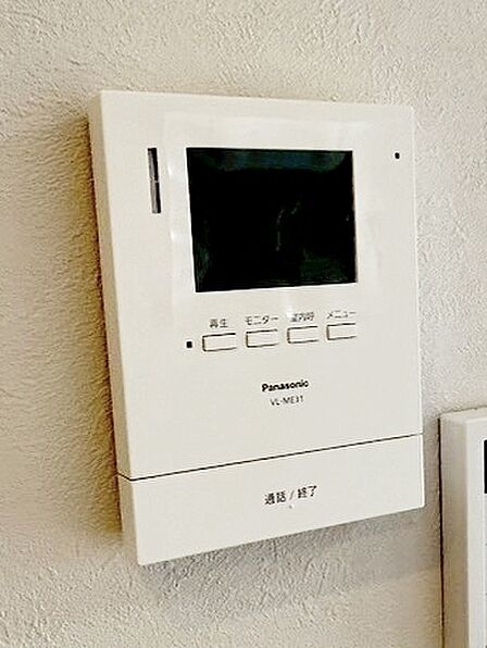 画面越しに来客が確認できる安心のモニター付きインターホンでより安心安全な暮らしを