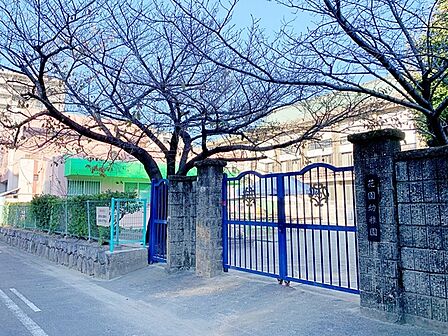 花園幼稚園(1530m)