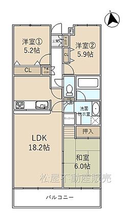 ※図面と現況に...