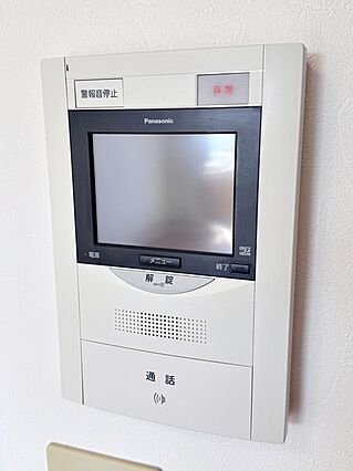 画面越しに来客...