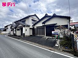 外観の画像