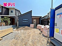 外観の画像