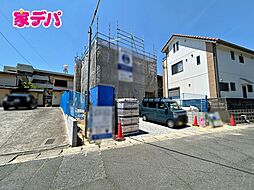 外観の画像