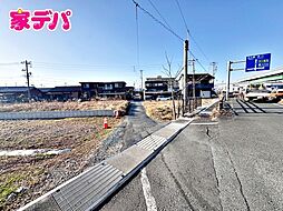 外観の画像