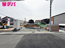 外観の画像