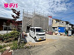 外観の画像