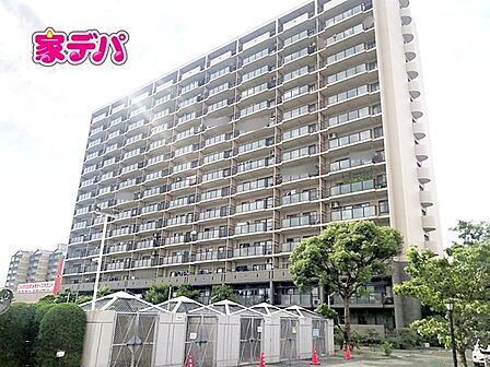 スーパーやドラッグストア充実！買い物便利な立地です。