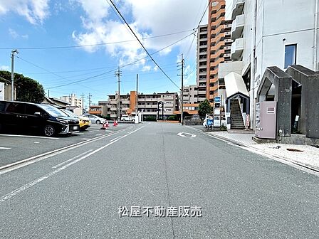 前面道路