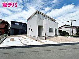 外観の画像