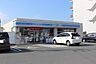 周辺：ローソン　豊橋中央青果市場前店（1080m）