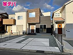 外観の画像