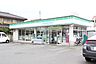 周辺：ファミリーマート豊橋草間町店（420m）