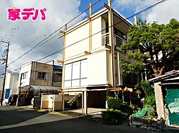 外観の画像