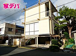 外観の画像