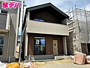 地域に密着した不動産販売でお客様のニーズに、経験豊富なスタッフが柔軟にご対応させて頂きます。