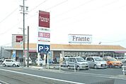 ヤマナカ赤岩フランテ館（1320m）