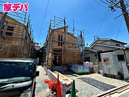 外観の画像