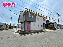 外観の画像