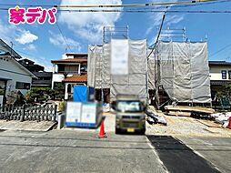 外観の画像