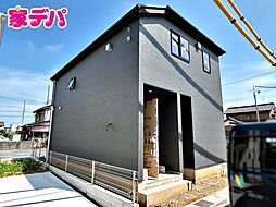 外観の画像