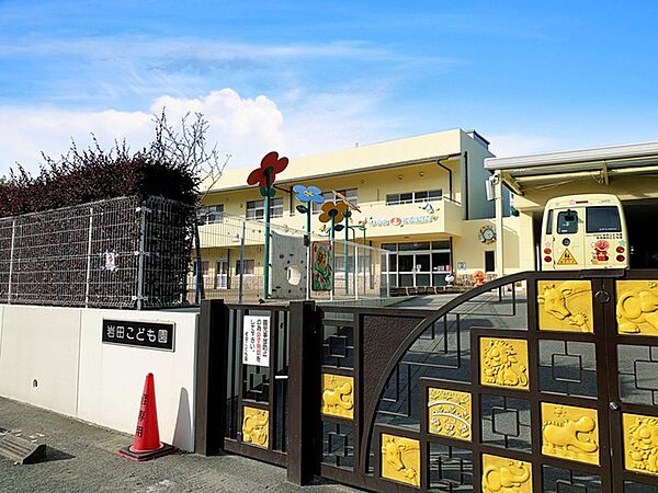 周辺を拡大表示