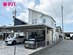外観の画像
