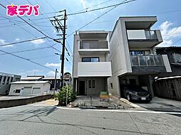 外観の画像