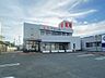 周辺：豊川信用金庫　佐藤町支店（230m）