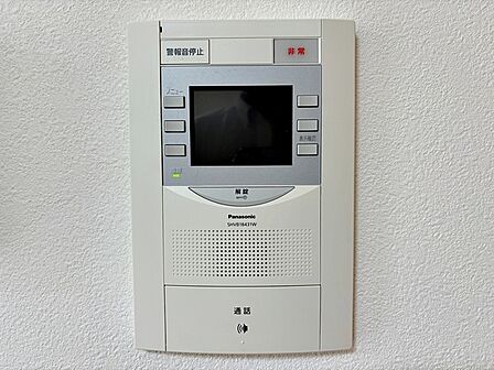【TVモニター付きインターホン】防犯性に優れた安心のシステム。訪問者が一目でわかります。
