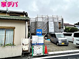 外観の画像