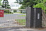 周辺：福岡小学校（1070m）