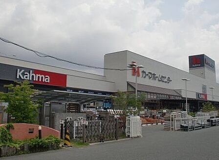 DCM21豊橋汐田橋店(400m)