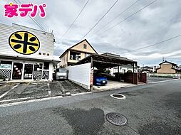 外観の画像