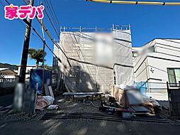 外観の画像