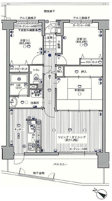 3LDK ※図面と現況に相違ある場合には現況優先とします。