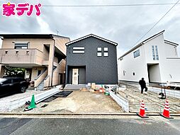 外観の画像